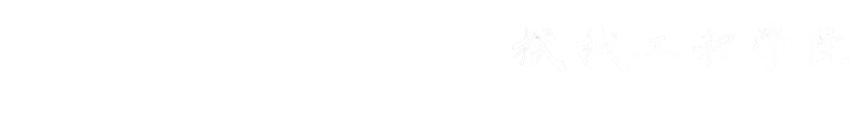 356体育在线官网